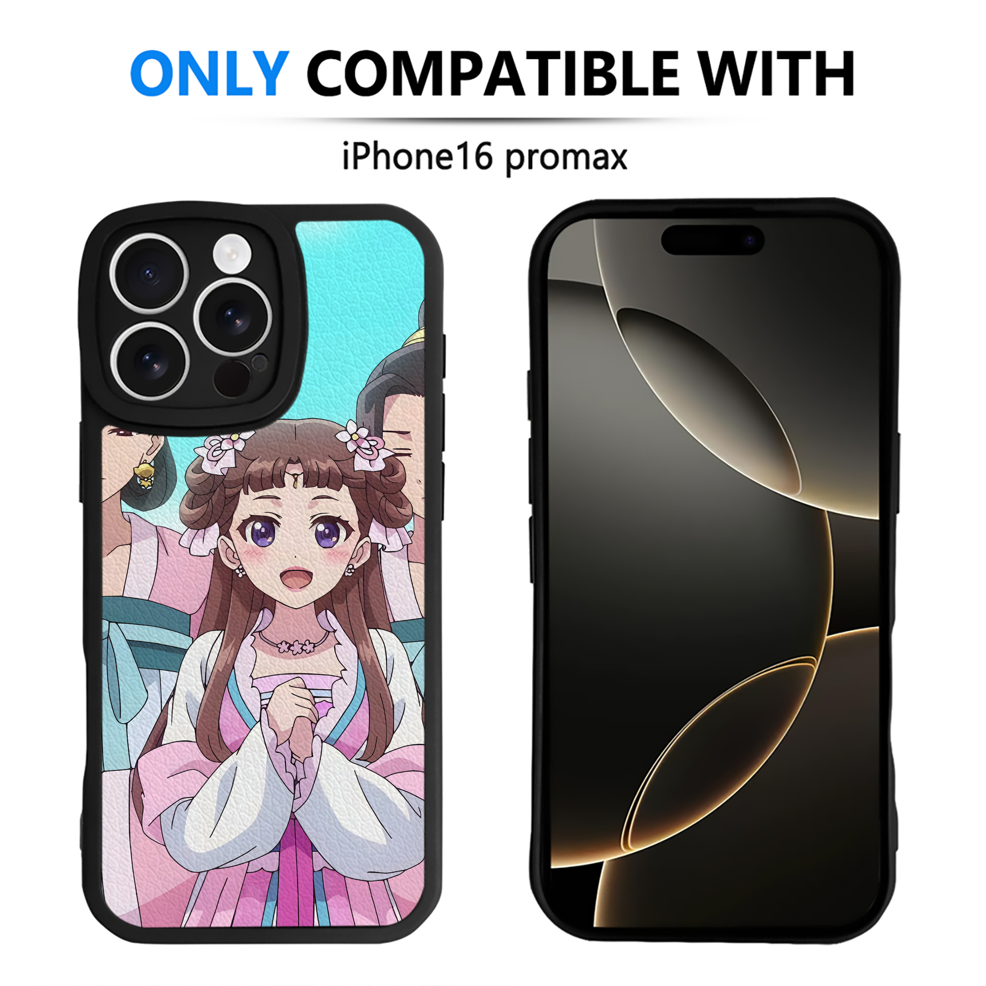 薬屋のひとりごと The Apothecary Diaries 【iPhone 16シリーズ対応】シリコンスマホケース（レザー調） 材質：シリコン